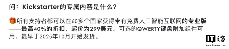 TRON意外遭遇安全漏洞，损失达到8.9万美元-开云APP